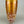 Lily Vase - Amber