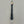 Black Sparkle Pride Tentacle Glass Dip Pen